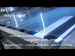 पारदर्शी रंगीन प्रकाश मार्गदर्शक एक्रिलिक शीट 2 मिमी 3 मिमी 5 मिमी 6 मिमी