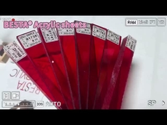 मूत्र विभाजन प्लास्टिक विभाजक शीट बाहरी एक्रिलिक पैनल खरोंच प्रतिरोधी