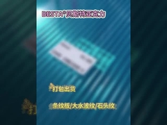 बनावट एक्रिलिक बोर्ड